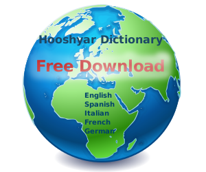 Download Hooshyar Dictionary