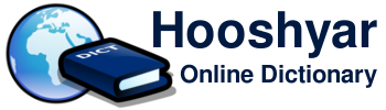 Hooshyar Dictionary Logo